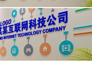 网络科技企业文化建设 云服务与AI技术驱动的前沿形象展示